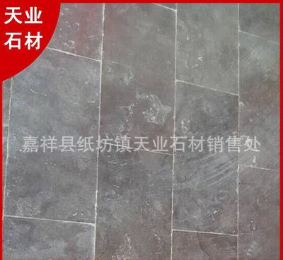 【青石板材 常年批发销售 常年定做 石材石料 石材石料】价格_厂家_图片 -