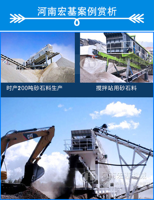 大型流动石头碎石机,青石子打沙机器估价