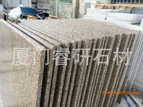 工厂g682 品质好的花岗岩 厂家直销,工厂g682 品质好的花岗岩 厂家直销生产厂家,工厂g682 品质好的花岗岩 厂家直销价格