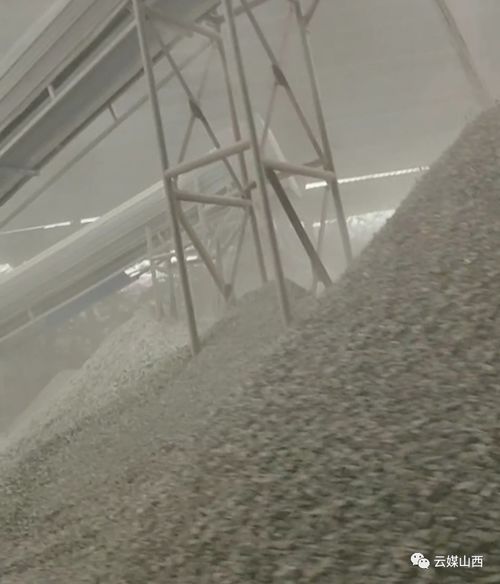 山西乡宁 西交口乡大水沟石料厂污染严重超载泛滥 监管部门形同虚设
