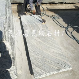 灵硕批发大漠流金毛光板 大漠流金荒料大漠流金外墙干挂板