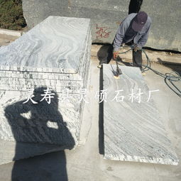 灵硕批发大漠流金毛光板 大漠流金荒料大漠流金外墙干挂板