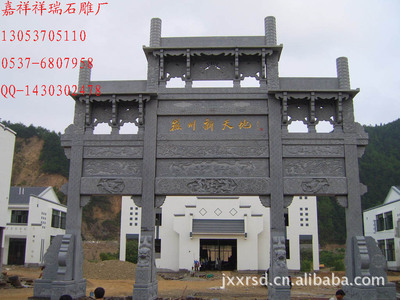 【负责安装各种优质牌楼 石雕牌楼 石牌楼雕刻】价格,厂家,图片,石膏、石料工艺品,嘉祥县祥瑞石雕厂-