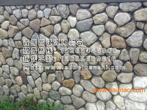 出售潍坊品质好的河卵石 河卵石规格,出售潍坊品质好的河卵石 河卵石规格生产厂家,出售潍坊品质好的河卵石 河卵石规格价格