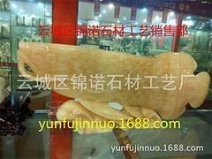 云浮价格优惠的金龙鱼哪里可以买到|石材批发-云浮市锦诺石材提供云浮价格优惠的金龙鱼哪里可以买到|石材批发的相关介绍、产品、服务、图片、价格玉石烟灰缸、大理石、玉石、玉石摆件、石料工艺品、玉石加工、