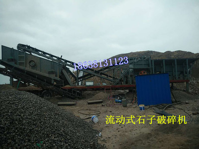 郑州博洋机械网站改版成功!