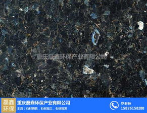 重庆石材市场有哪些,重庆石材市场,重庆磊鑫石材厂家