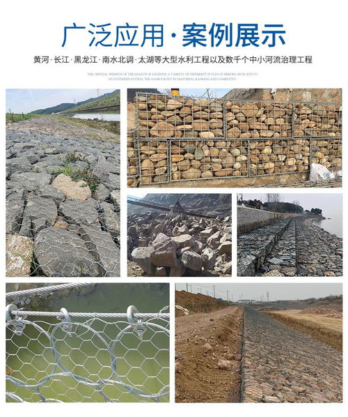 厂家直销 石笼网 格宾网 雷诺护垫 石笼网箱 镀锌石笼网