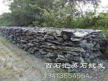 广东英德英石产地直销 英石庭院假山石材石料