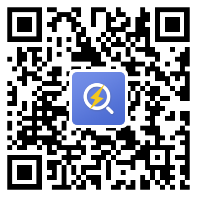 宁波建信工程造价咨询事务所关于象山县爵溪街道小微企业集聚区建筑用石料(凝灰岩)矿开采加工、配套设施建设及矿产品销售代理一体化服务项目的公开招标公告
