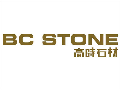 石材石料LOGO设计-UMGG环球石材品牌logo设计