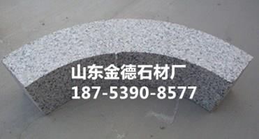 临沂临港经济开发区金德石材厂 花岗岩及制品的热销之选