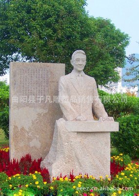 曲阳石雕的艺术魅力与市场价值 从SD091系列看城市与校园的文化景观