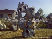 景观石 自然之美与园林艺术的完美融合